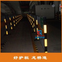 蘇州龍橋訂制電力護(hù)欄 電廠檢修防護(hù)