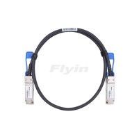 100G QSFP28 DAC高速線纜