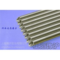 Inconel601不銹鋼無縫毛細(xì)管