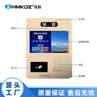 名科可視對講門禁廠家 樓宇對講系統(tǒng)MK-AZZJ10C