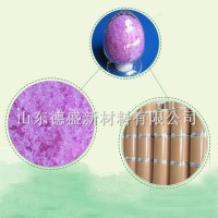 氯化鉺6水結(jié)晶，工業(yè)級(jí)氯化鉺陶瓷磨料