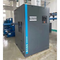 阿特拉斯永磁變頻空壓機(jī)GA30VSD+ 5立方30kw螺桿空壓機(jī)