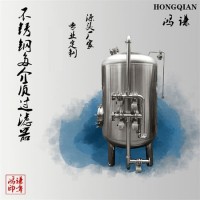 塘沽區(qū)康之興活性炭過濾器猛砂過濾器誠信經(jīng)營廠家鉅惠