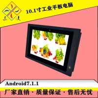 定時(shí)開關(guān)機(jī)IP65等級10.1寸觸控一體機(jī)WiFi藍(lán)牙4G