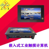 賽揚(yáng)J1900電容觸摸屏7寸工業(yè)平板電腦win7/8/WiFi