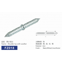 帶介雙尖螺絲釘 緊固件 江西廠家直銷