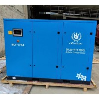 博萊特BLT-175A/8 132kw24立方螺桿壓縮機