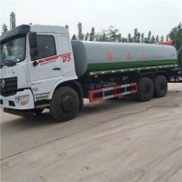 前二后八綠化噴灑車20噸灑水車廠家銷售價格多少錢一輛