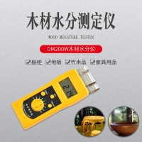 感應(yīng)式木制品濕度儀DM200W  木材家具水分測(cè)試儀