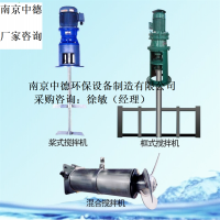 框式攪拌機(jī)適用工況及安裝圖；JBK-1400絮凝攪拌機(jī)技術(shù)