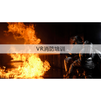 工地安全事故3d警示教育展廳，青海vr安全教育培訓(xùn)軟件