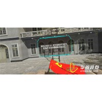 vr數(shù)字展廳定制，3d黨建展館大屏展示，深圳華銳視點(diǎn)