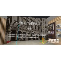 vr黨建主題展廳報(bào)價(jià)，遼寧3d全景虛擬現(xiàn)實(shí)公司，深圳華