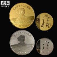 金屬合金旅游景點(diǎn)城市地標(biāo)文創(chuàng)長(zhǎng)沙橘