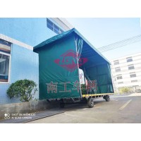 4噸雨篷平板拖車 重型移動(dòng)工具拖車