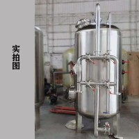 海口市鴻謙不銹鋼過濾器石英砂過濾器