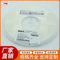 原裝合金電阻0603 4.7K貼片電阻型號齊全