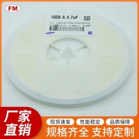 原裝合金電阻0805 18K貼片電阻型號(hào)齊全