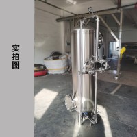 靜安區(qū)鴻謙反滲透過濾器活性炭過濾器生產(chǎn)廠家運行穩(wěn)定