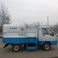 新能源電動(dòng)四輪垃圾清運(yùn)車菏澤廠家直銷價(jià)格報(bào)價(jià)表