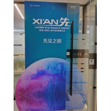 西安生日慶典 開業(yè)剪彩 開工慶典 活動策劃 揭牌儀式 企業(yè)年會策劃 答謝晚宴策劃