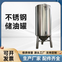 金山區(qū)炫碟食用油桶裝油容器水處理設(shè)備供應(yīng)商優(yōu)良做工