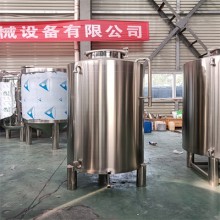 ?？邙欀t304不銹鋼酒罐食用油儲存罐錐形儲酒罐源頭工