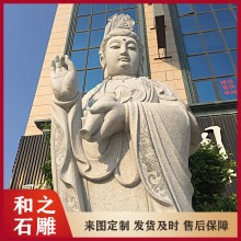 承接各種寺廟石雕觀音佛像 大型露天石雕觀音佛像現(xiàn)貨 