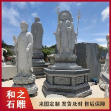 南無地藏王菩薩石雕像 寺廟石刻地藏殿漢白玉三面地藏 