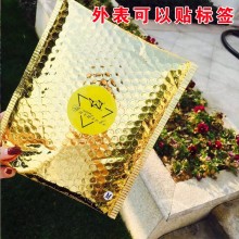 現(xiàn)貨包郵銀色鋁膜復合氣泡信封袋 金色氣泡袋 彩色泡泡袋 紅色汽泡袋書本郵寄袋