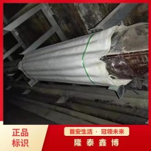 電纜接頭用防火包覆片型號(hào)齊全 柔性防火防爆毯