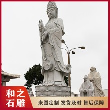 浙江南海觀音石頭刻字價格 廣東寺廟大型石雕觀音佛像 