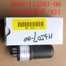 9367光電倍增管（PMT）熱電42iNOx煙氣監(jiān)測(cè)