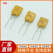 UF600保險(xiǎn)絲電阻等電子元件，可定制