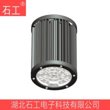 NFC9120-50W/100W 候車(chē)廳雨棚L(fēng)ED明裝筒燈