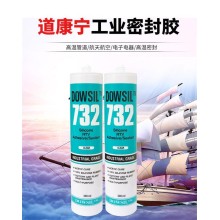 供應(yīng)道康寧 EA-4100密封膠電子元件硅膠