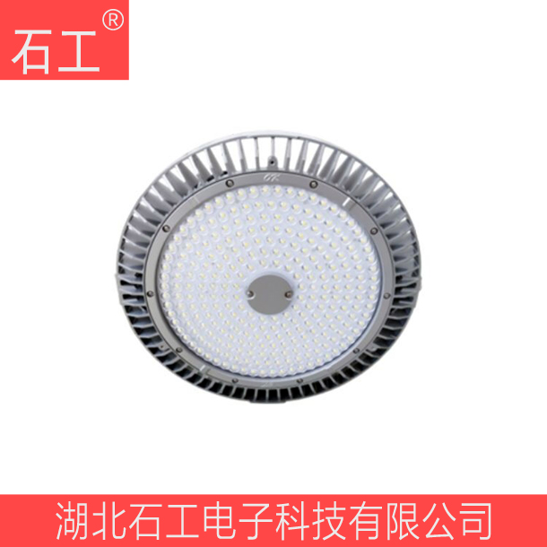 高頂燈 230W 220V LED 掛鉤式 鋁合金 TYPE:NGC9826