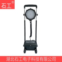 SW2600 LED 30W強(qiáng)力探照燈,大功率防爆檢修燈