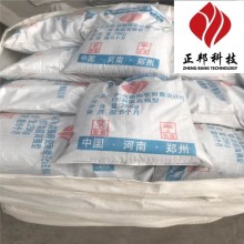 新鄉(xiāng)下料倉耐磨澆注料配方 水料配比