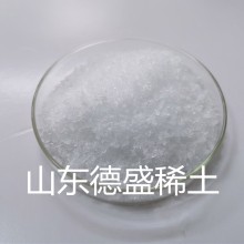 六水硝酸鈰稀土催化劑工業(yè)應(yīng)用廣泛山東德盛出售