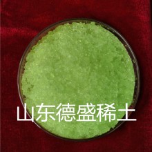 六水硝酸鐠稀土催化劑 產(chǎn)品有較強的溶解性