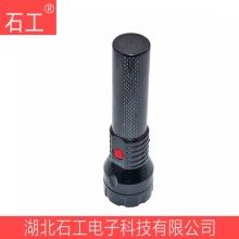 巡檢手電筒\JW7520 功率3W 電壓3.7V 鋰電池 IP65