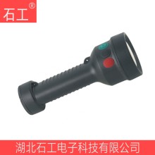 MSL4730/LT紅黃綠三色多功能袖珍信號燈