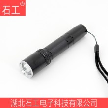 充電防水強(qiáng)光手電筒\JW7620 JW7620/TU 3W LED