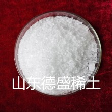 五水合硝酸鋱分析純指標(biāo)99.99%純度提供產(chǎn)品質(zhì)檢單