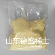 CAS:14914-84-2三氯化鈥（III）六水合物AR級(jí)添加劑