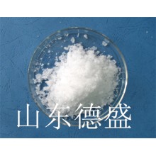 六水氯化鐿稀土鹽報(bào)價(jià) 氯化鐿產(chǎn)品性質(zhì)穩(wěn)定價(jià)格可咨詢