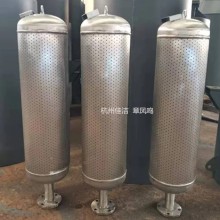 小孔消聲器 氮氣蒸汽排氣消音器