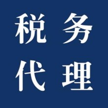 境內(nèi)企業(yè)上市（IPO）