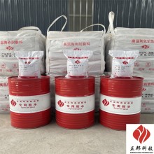 蘭州磨煤機(jī)耐磨陶瓷涂料價(jià)格電話